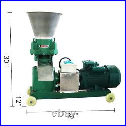 220V Chicken Feed Pellet Mill Machine 6MM for Cattle/Sheep/Horses/Pigs etc