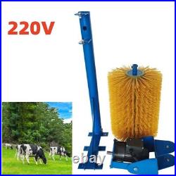 220V Electric Livestock Cattle Body Brush Massage Brush Swinging Anti-tangle