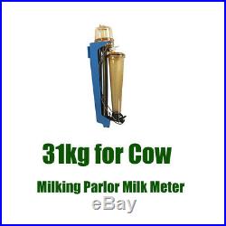 Milk Meter Split Flow 31KG for Cow Cattle milk metering milk flow